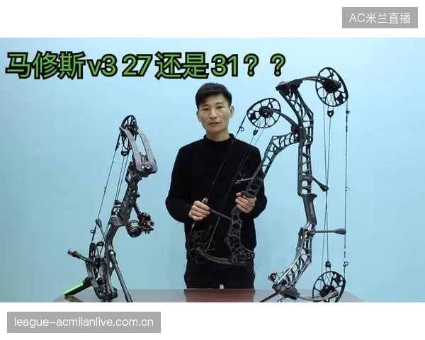 射箭器材微改进带来记录级表现：精准突破的秘密武器